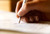 Calling all writers!