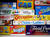 RandomGames :P