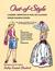 Fashion Book Lovers!