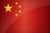 Doing Business in China