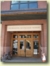 Wilkinson Public Library
