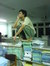 Masgalih