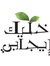 راڤـــــان