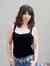 Catherine Asaro