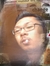 Shahrulrock