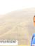 Anasinio elrey