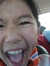 Yian