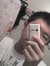 Sheng