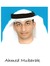 Ahmed Mubarak