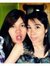 Micmic