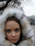 Alina