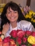 Eileen