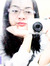 Rosegail