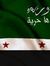 Zahraa