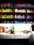 Mackenzie (Oh, For the Love of Books!)