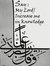 Shadi Hegab