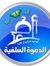 محمود