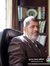 محمد حسن