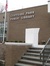Cliffside Park Public Library (NJ)