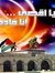 Mahmoud