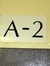 Room A-2