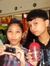Jhon