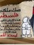 Rasha Ahmed