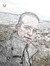 Mohamed Karkazi