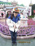 Xiaohui Yang