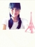 Lovina