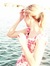 Katie Oncken