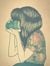 Meriem