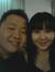 Elsson Lim