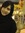 Fatma Al Balushi