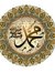 Abdelhady Essam