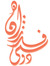 Farzaneh دوستي