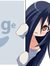 Ato Tsubame