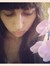 gergana