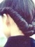 Basma