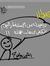 ShErouk Magdy