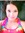 Joanna Hetrick