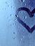 (غادة) Rainy