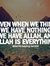 Jawad Ali