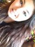 Arae