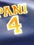Isaiah Pani