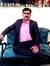 Abdullah Cheema