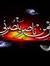 Sadegh Faram