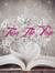 Turn the Page