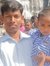 Rama Chandran