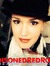 Rose Rossdale